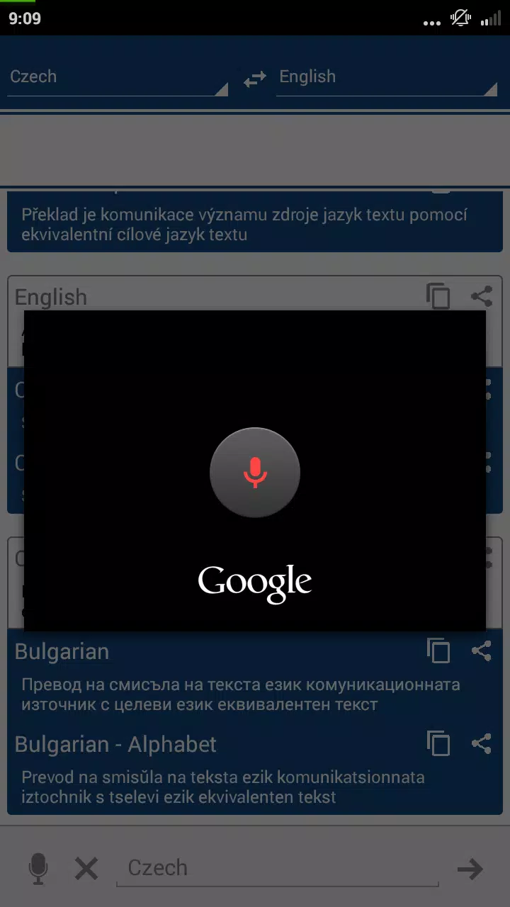 Czech Dictionary Translator Screenshots
