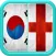 Begin Korean: Survival Phrases