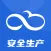 星选润吧云