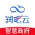润吧云政府版