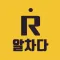 알차다 다이렉트 - 실시간 신차 금융 견적비교