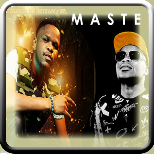 Dubula by Master Kg 2024