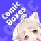 Comic Boxes