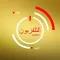 Arab TV Live - Television