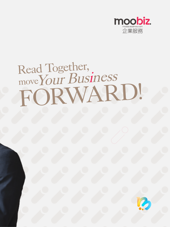 Readmoo 看書企業版:mooBiz 企業服務 iPad Screenshots