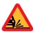 Pothole Alert