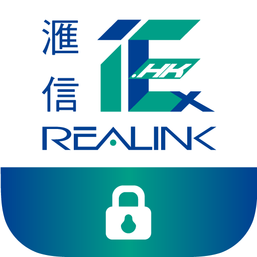 REALINK SECURITY OTP 滙信保安編碼器
