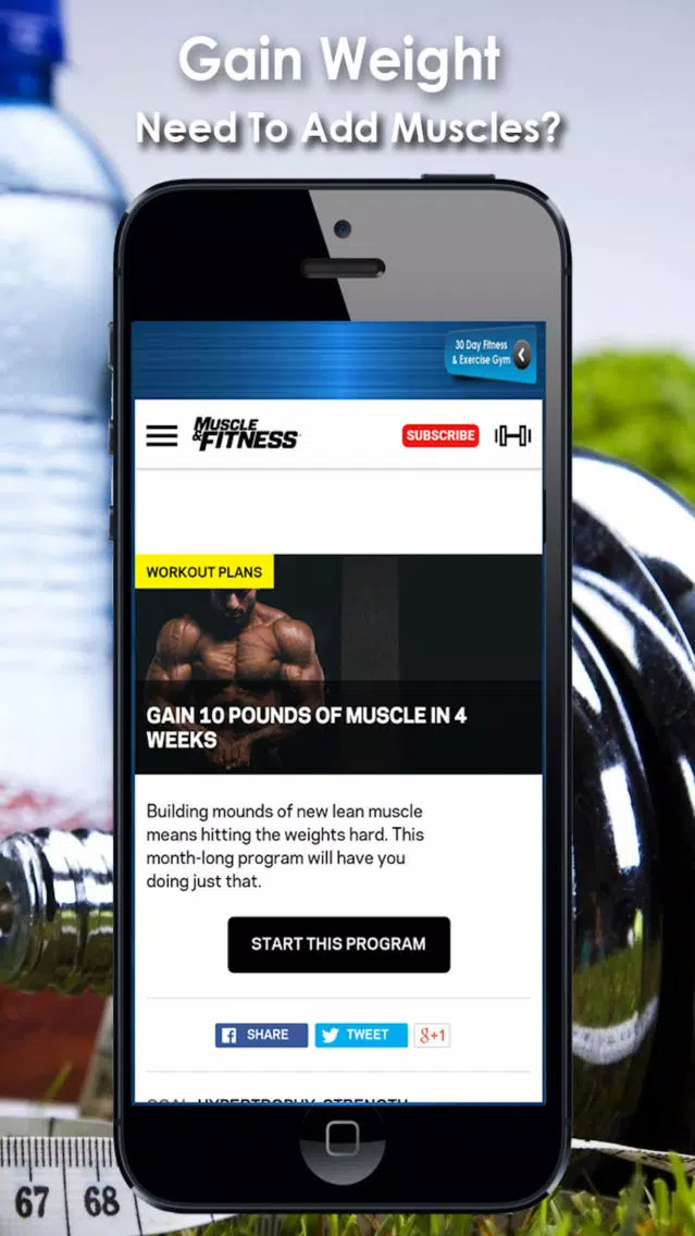 30 Day Fitness | Workout Plan & Workout Programs+ Screenshots