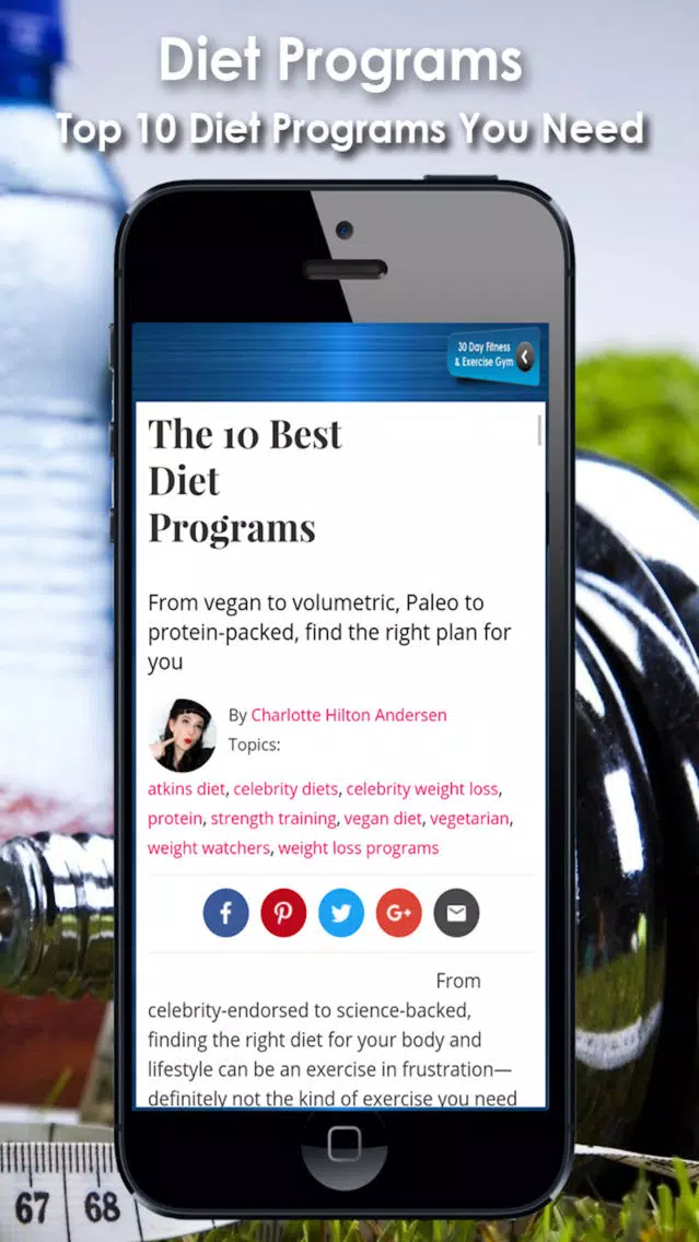 30 Day Fitness | Workout Plan & Workout Programs+ Screenshots