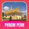 Phnom Penh Travel Guide