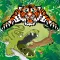 Greedy Tiger