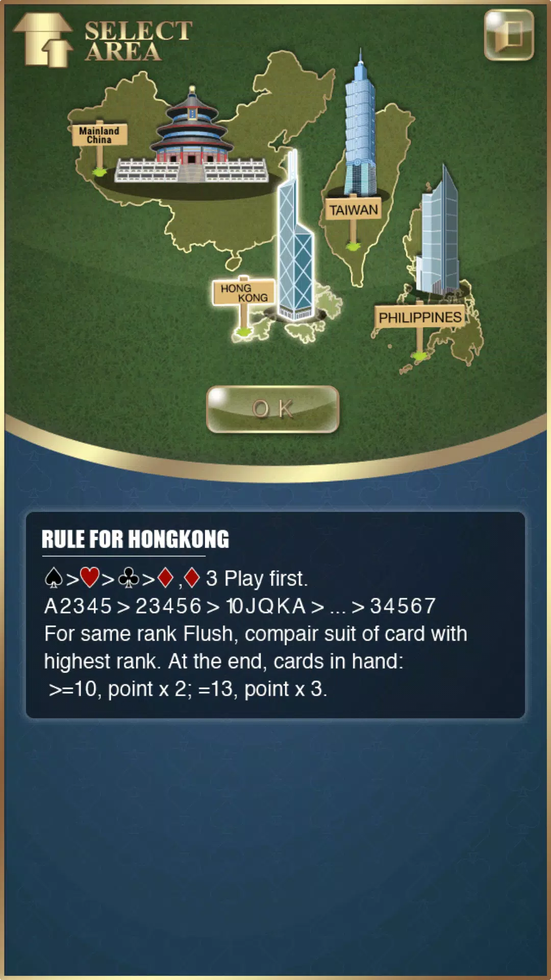 B-Bro Big2 Screenshots