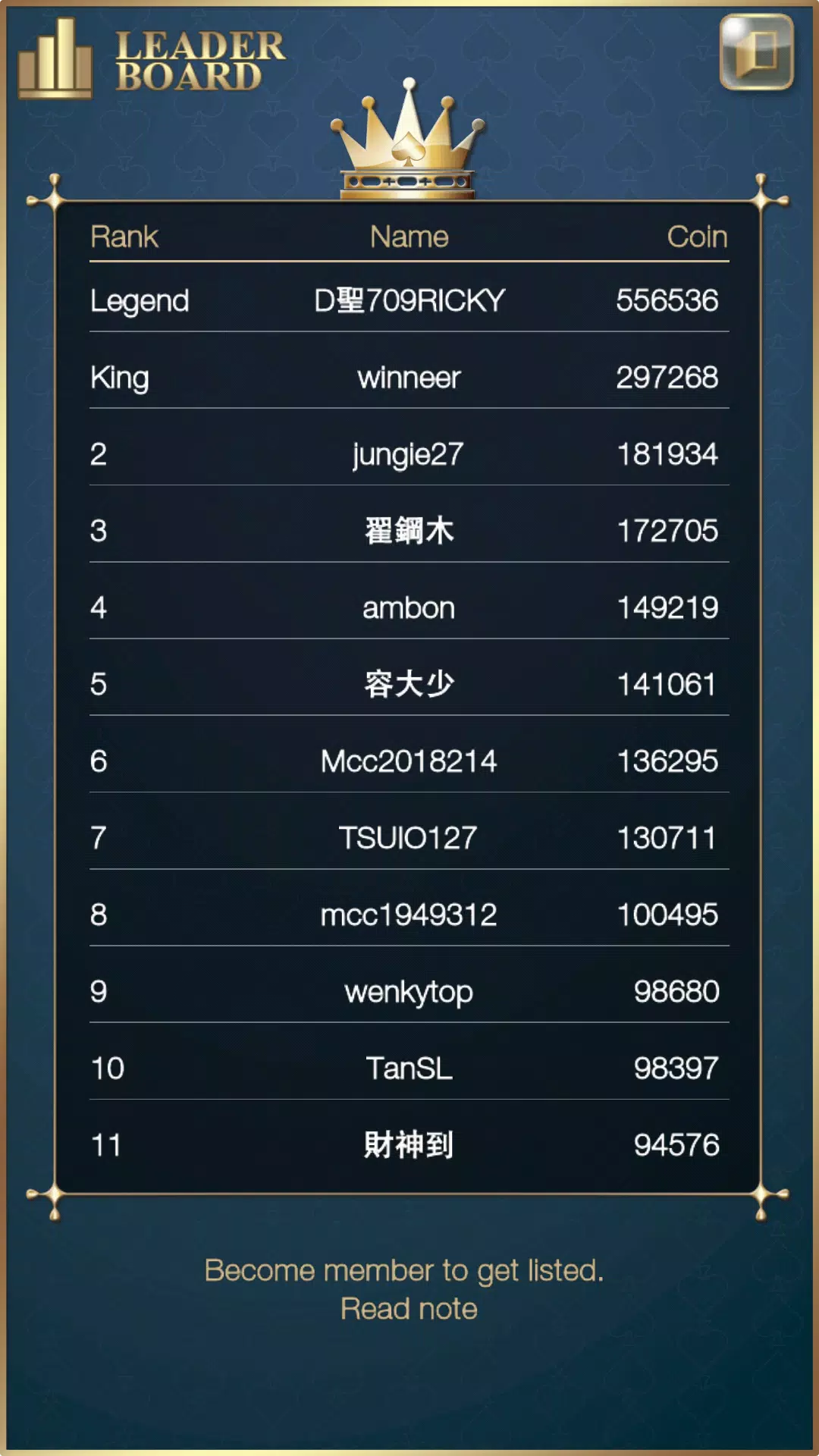 B-Bro Big2 Screenshots