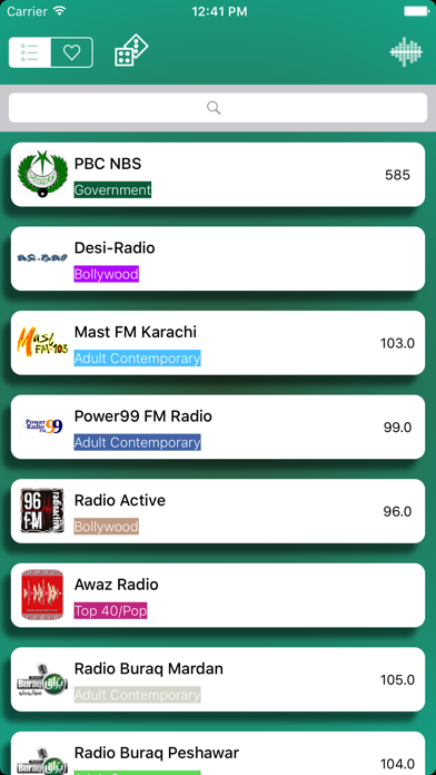 Pakistan Radio Live FM (Islamabad / Urdu / پاکستان ریڈیو / اردو) Screenshots