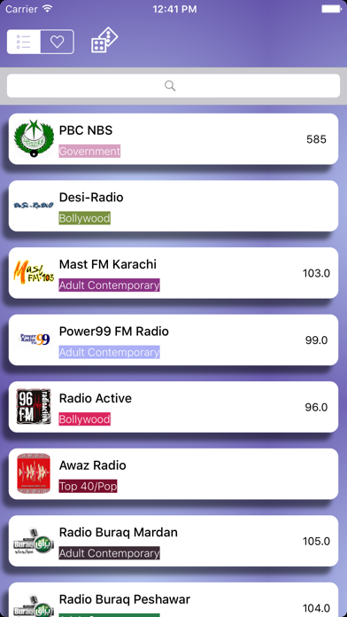 Pakistan Radio Live FM (Islamabad / Urdu / پاکستان ریڈیو / اردو) Screenshots