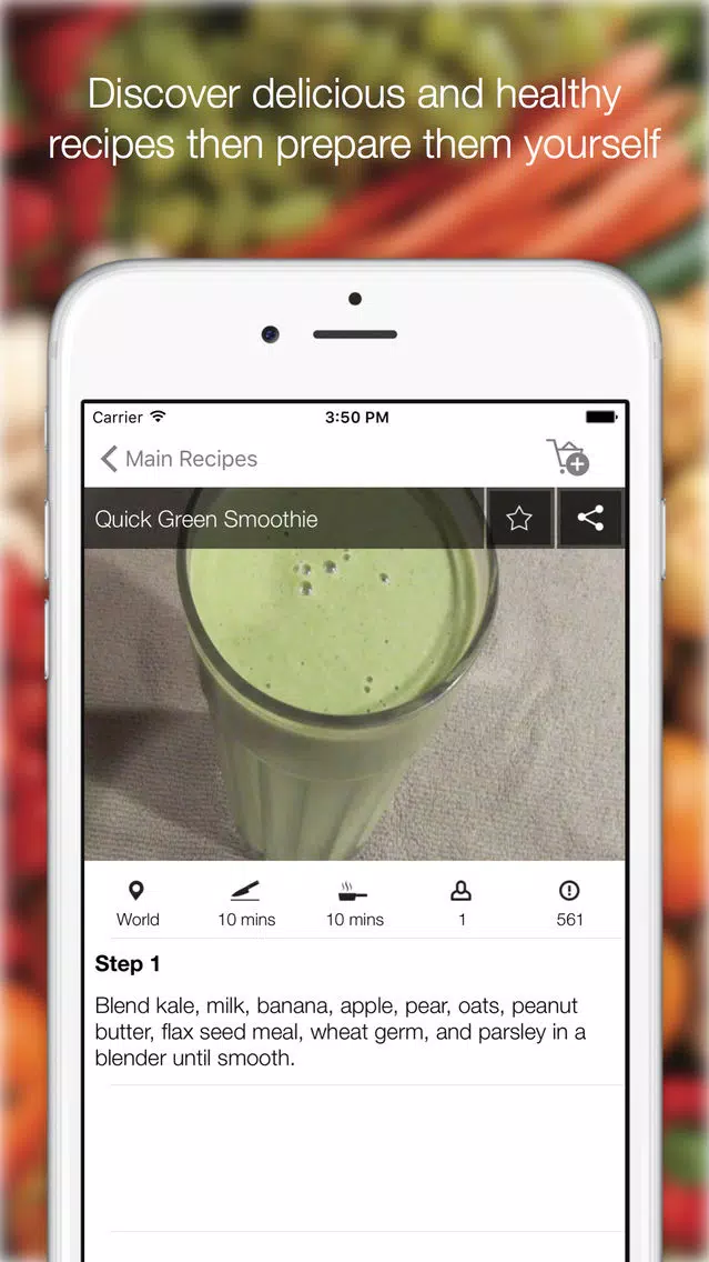Green Smoothie Recipes - Find All Delicious Recipes应用截图