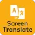 Translate On Screen