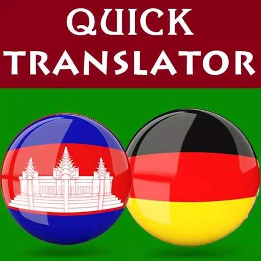 Khmer German Translator Khmer German Translator