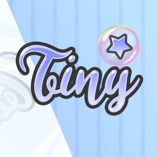 Tiny Mirror Tiny Mirror