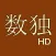 Sudoku HD