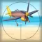 Air Defence Gunner