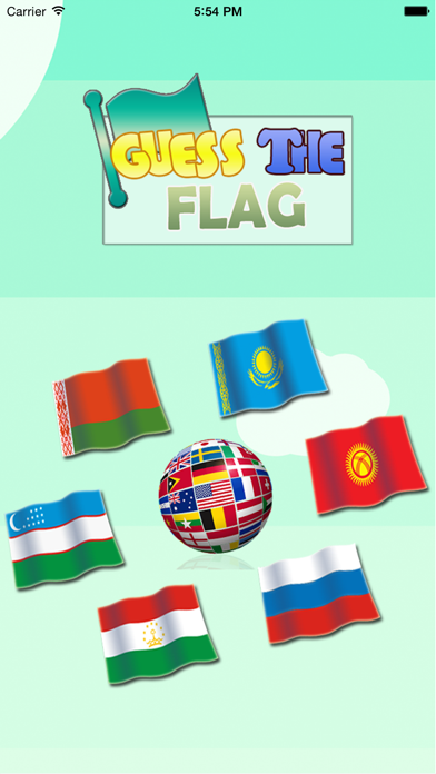 Guess The Flag - Guess Country Name スクリーンショット