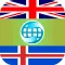 English To Icelandic Dictionary Offline