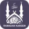 Ramadan Legacy 2017