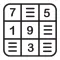 Sudoku - Classic Edition