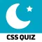 CSS MCQs Solved
