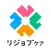 リジョブ ケア-介護・看護・リハビリの求人・転職情報