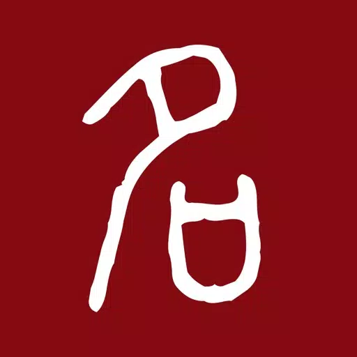 起名软件-宝宝起名解名取名字典 起名软件-宝宝起名解名取名字典