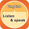 英语听力口语 英式教学免费hd 口语突破有声同步音频版