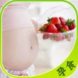 孕妇营养食谱全能版