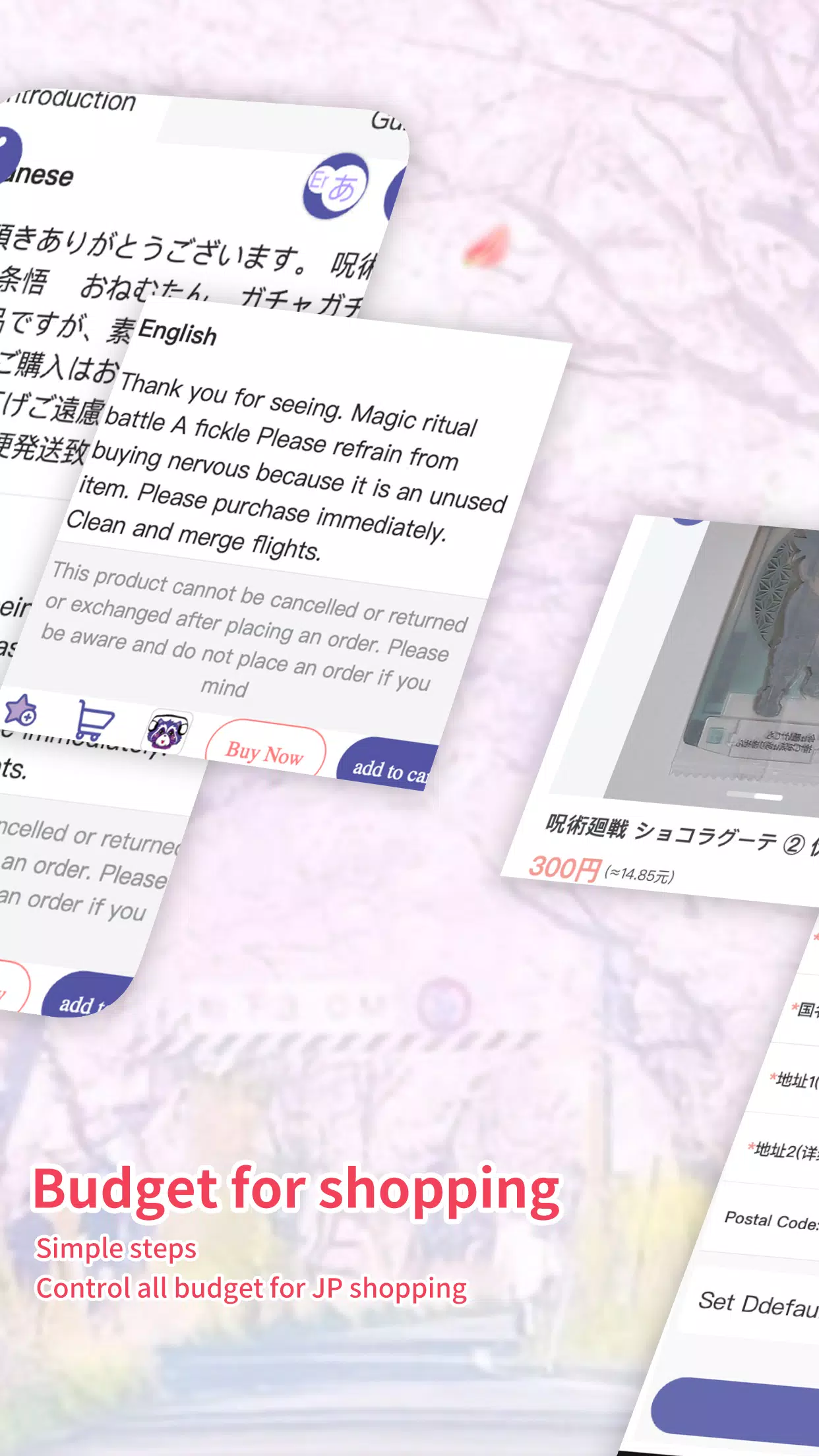Rkongjian-OverseasMercariLife Screenshots