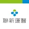 聯新運動醫學智能課程管家