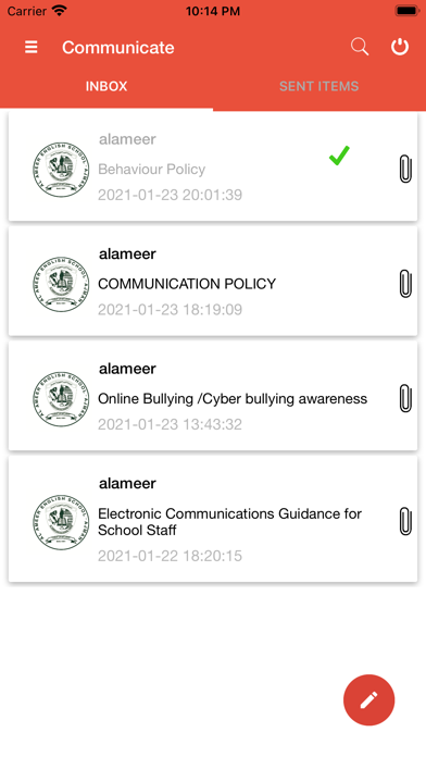 Скриншоты Al Ameer V2
