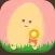 World Record Egg·