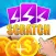 Lottery Scratchers Tickets