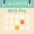 Malayalam Calendar 2019 Pro
