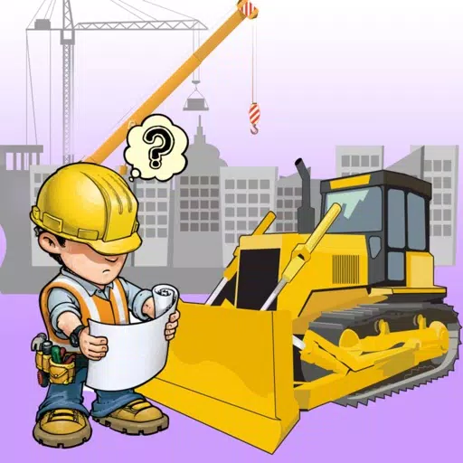 Heavy Machinery Heavy Machinery