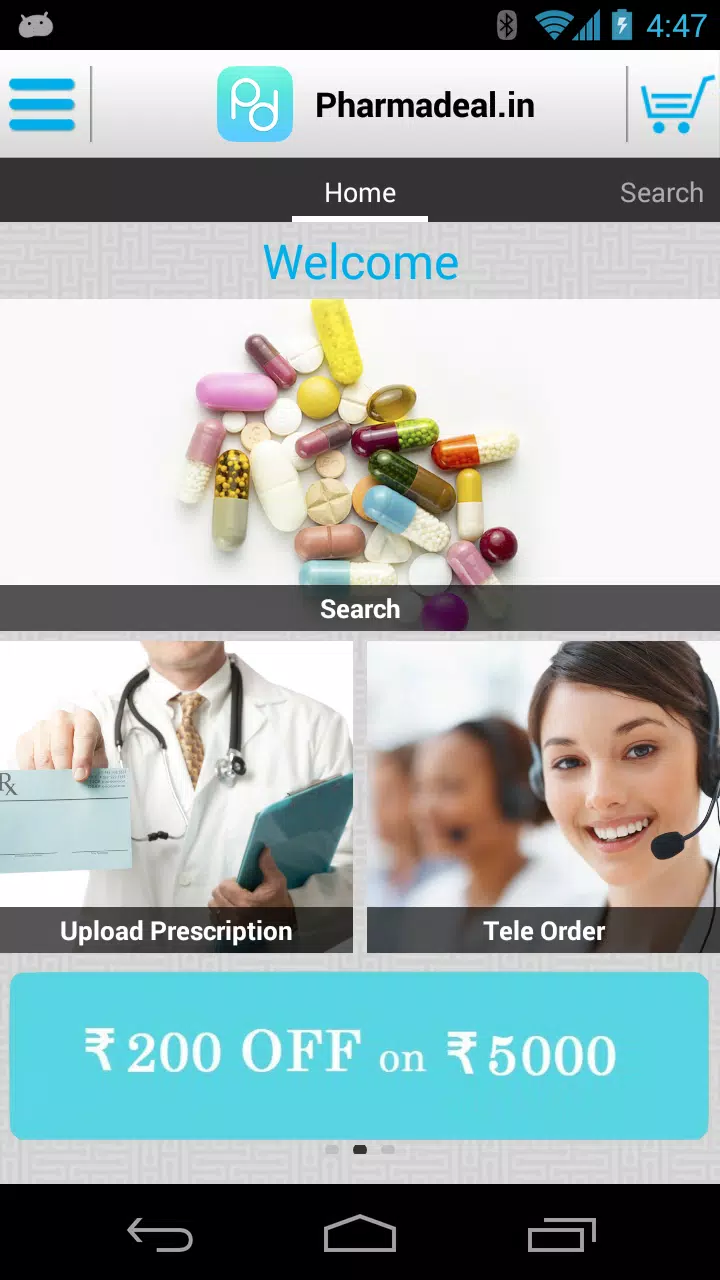 Pharmadeal Screenshots