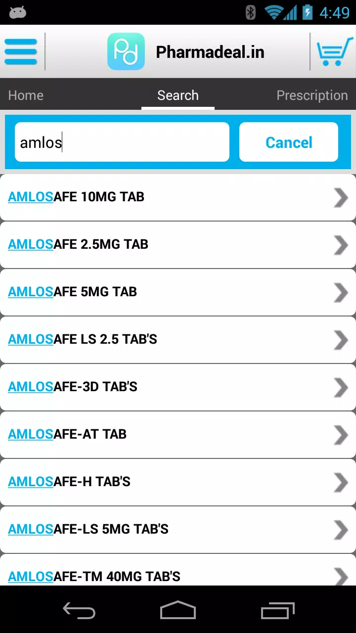 Pharmadeal Screenshots