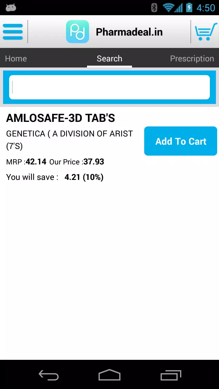 Pharmadeal Screenshots