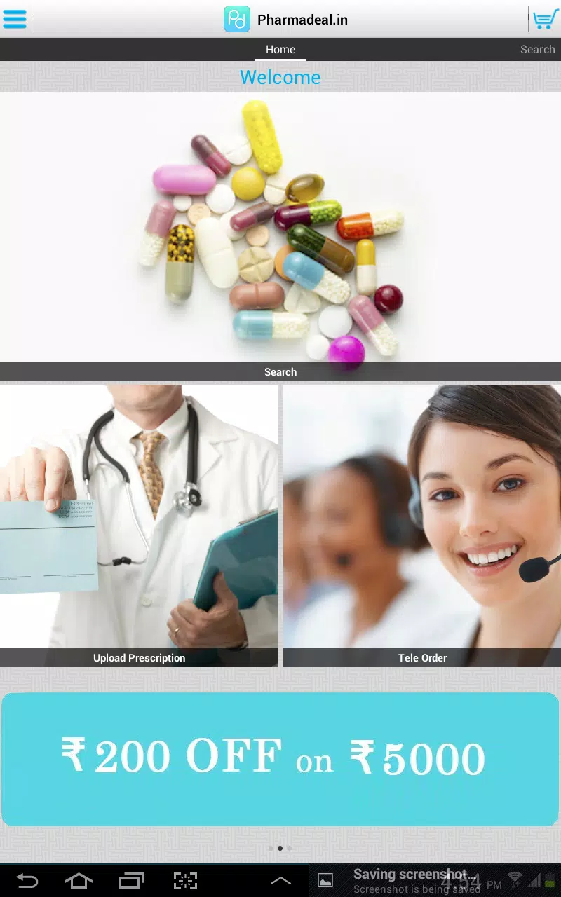 Pharmadeal Screenshots