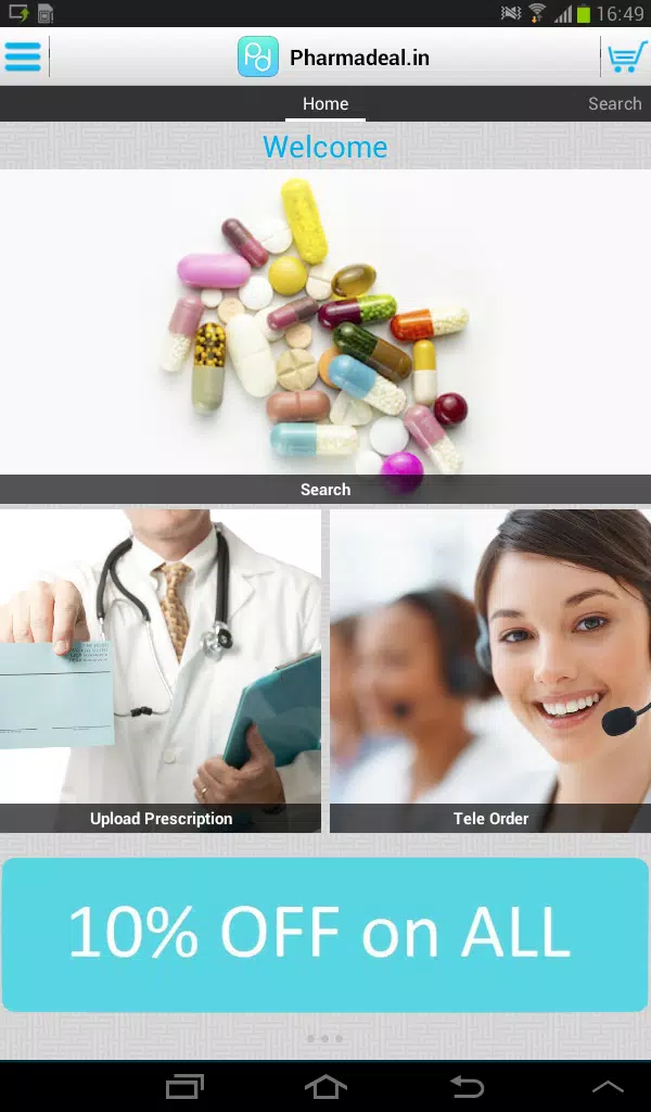 Pharmadeal Screenshots