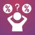 Calculatrice des soldes
