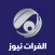 الفرات نيوز