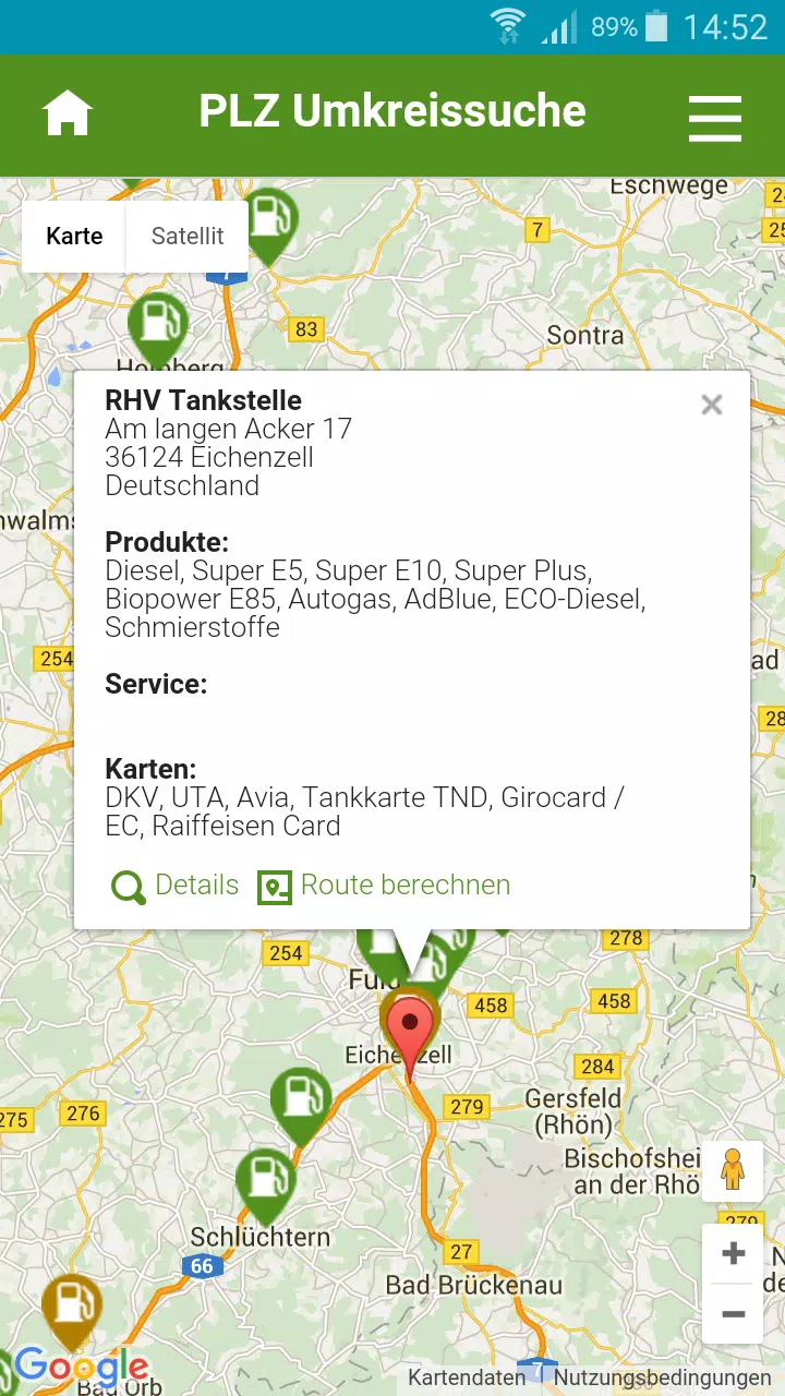 RHV Screenshots