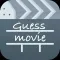 I know movies, movie quiz